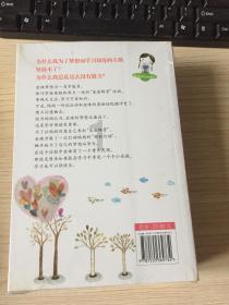 如何评价现在的华晨宇？游戏画面